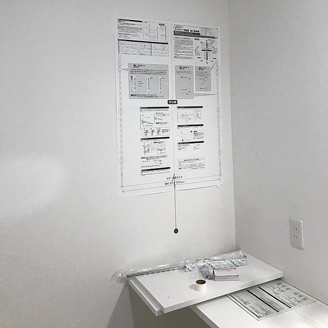 rererereinaさんの実例写真