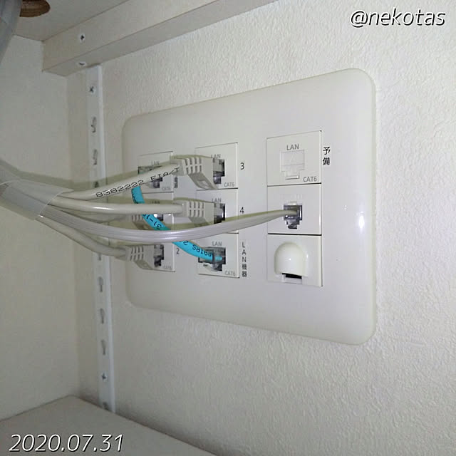 nekotasさんの実例写真