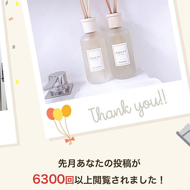 NONOさんの実例写真