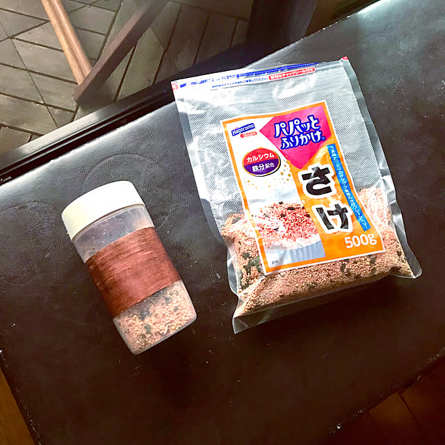 ryomamaさんの部屋
