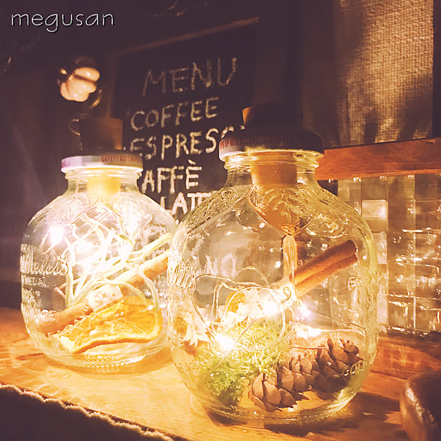 megusanさんの実例写真