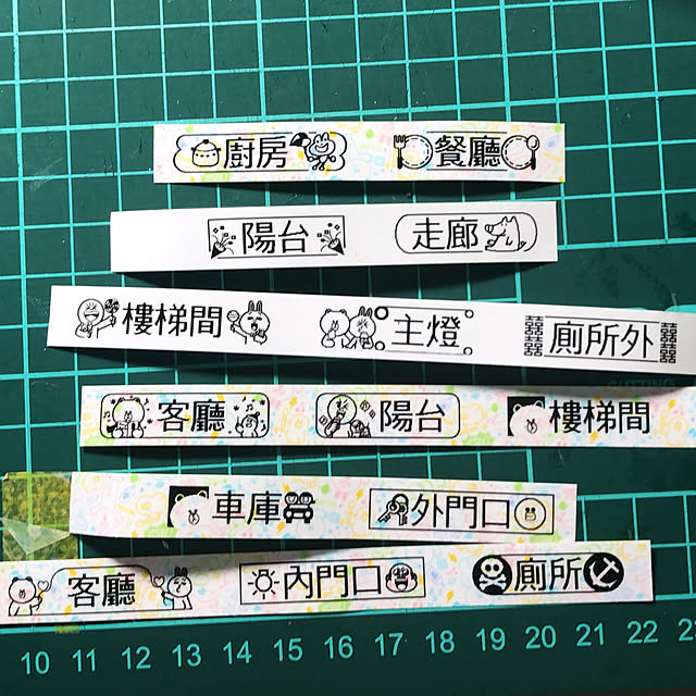 部屋全体のインテリア実例 - 2019-05-05 17:08:09