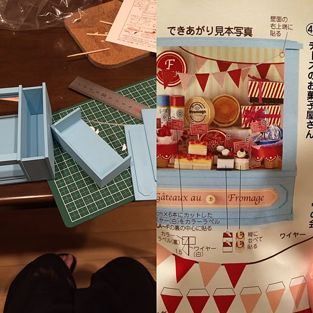 Kurehaさんの実例写真
