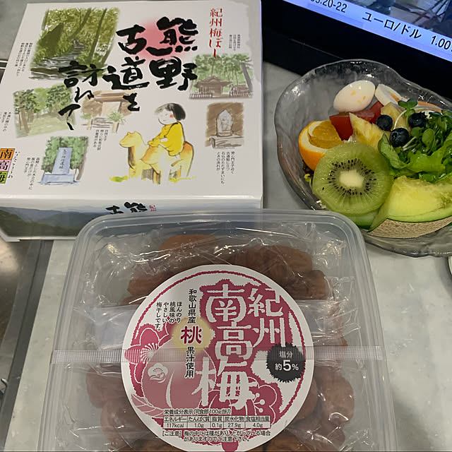 Aqettyさんの実例写真