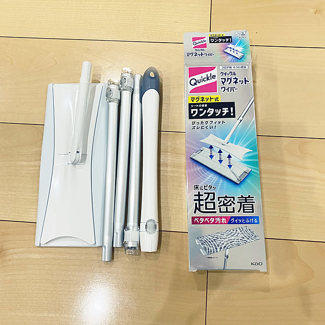 TON23さんの実例写真