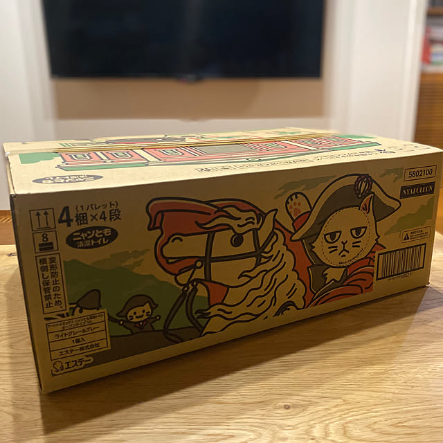 sznoieさんの実例写真