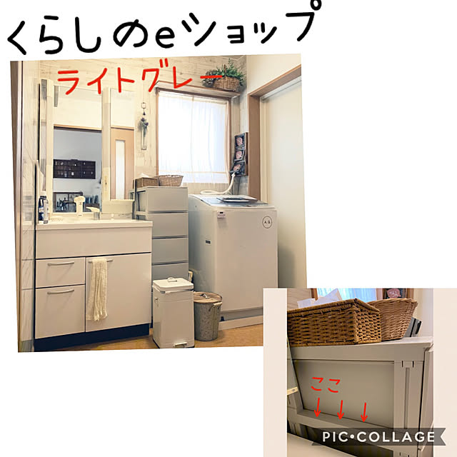 marcheさんの実例写真