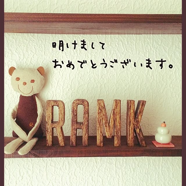 6653さんの実例写真