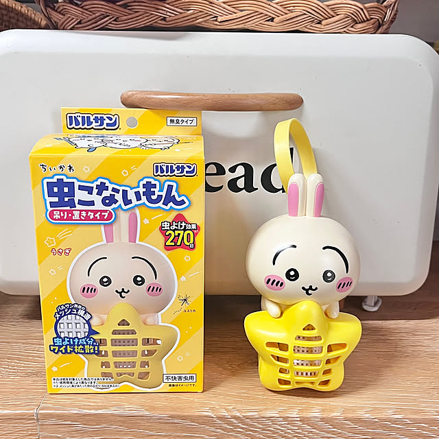 samanthakitchenさんの実例写真