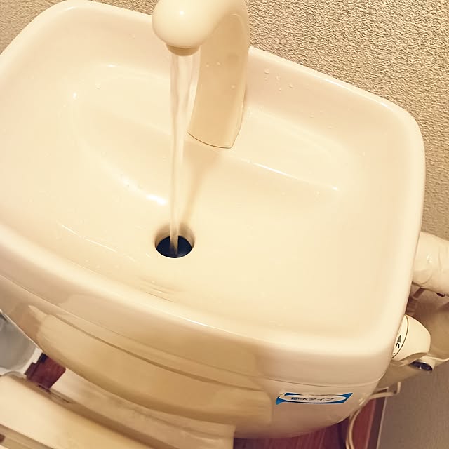 Spicaさんの部屋