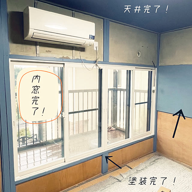 ikeさんの実例写真