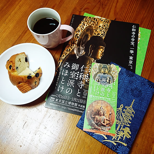maronさんの実例写真