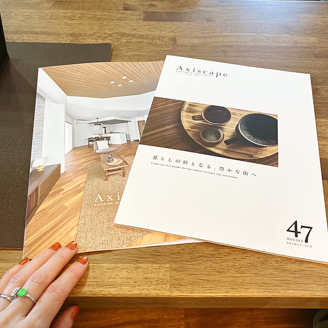 akanekoさんの部屋