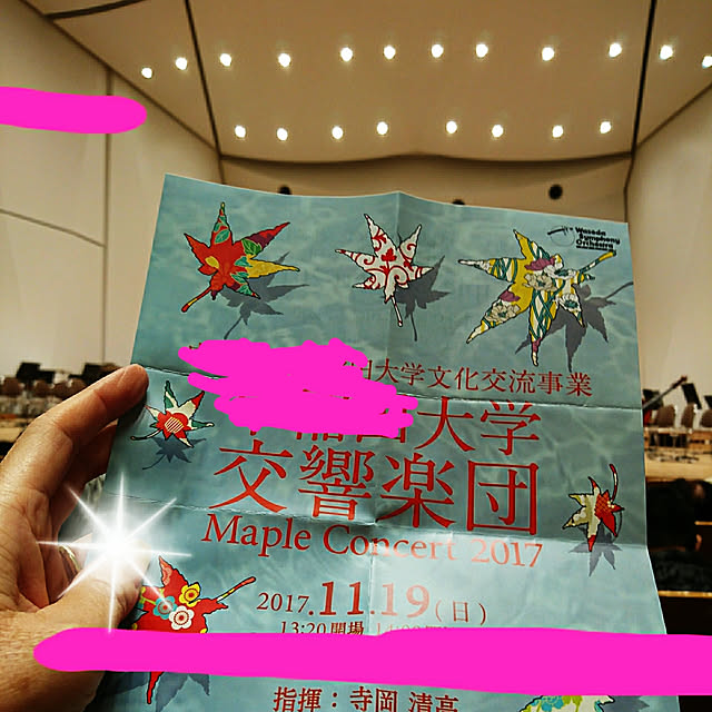 bonobono54さんの実例写真