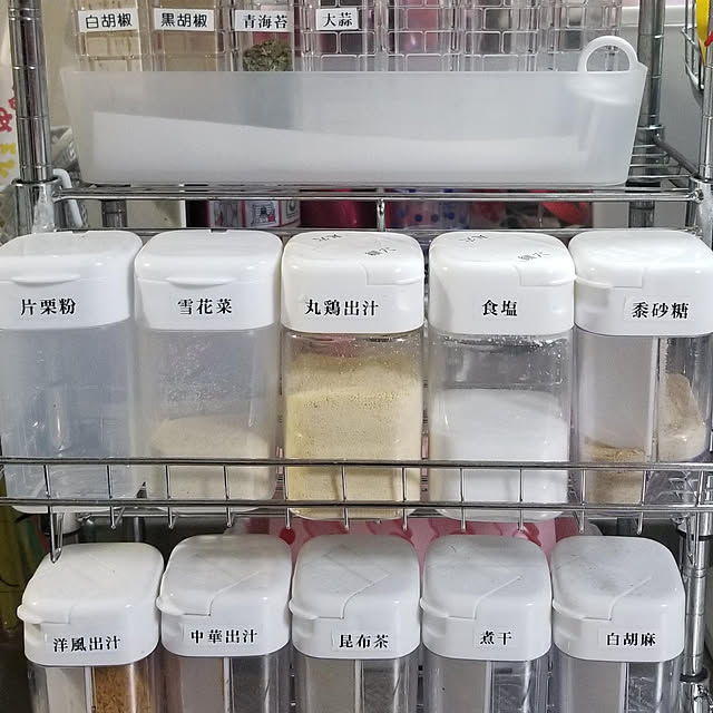 CALPIS33さんの実例写真