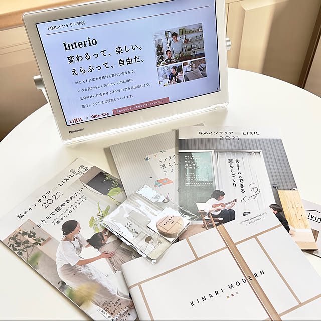 hamuさんの実例写真