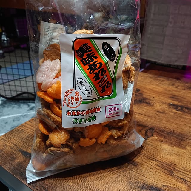 tikuwaさんの実例写真