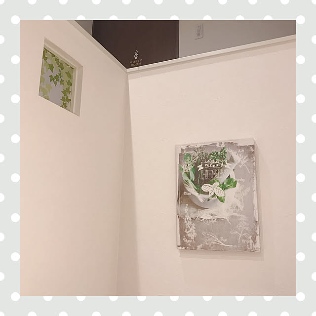 cloversさんの実例写真