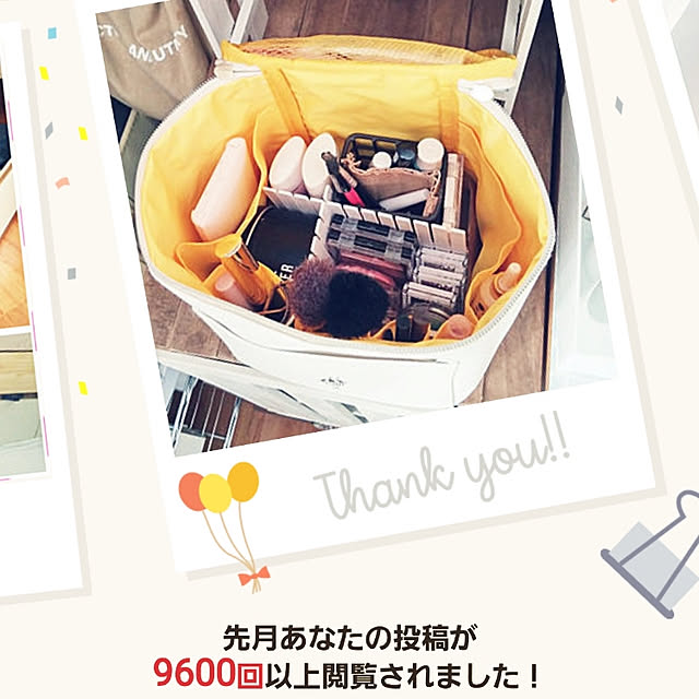 dolphin24さんの実例写真