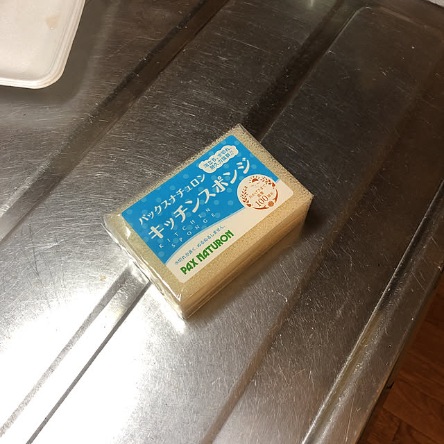 arsroさんの実例写真