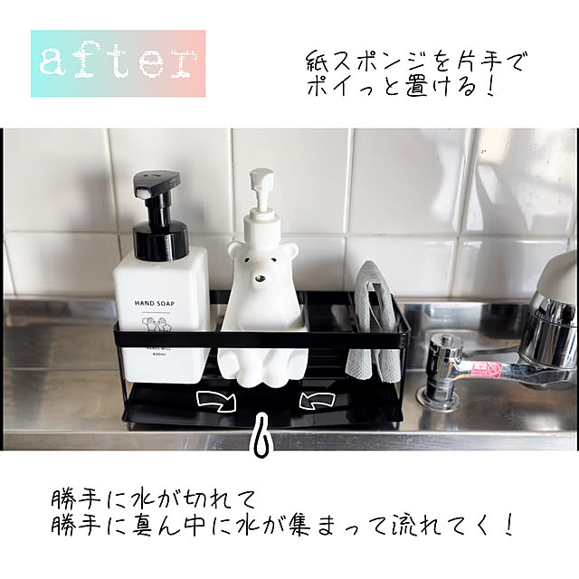 mikabom5さんの実例写真