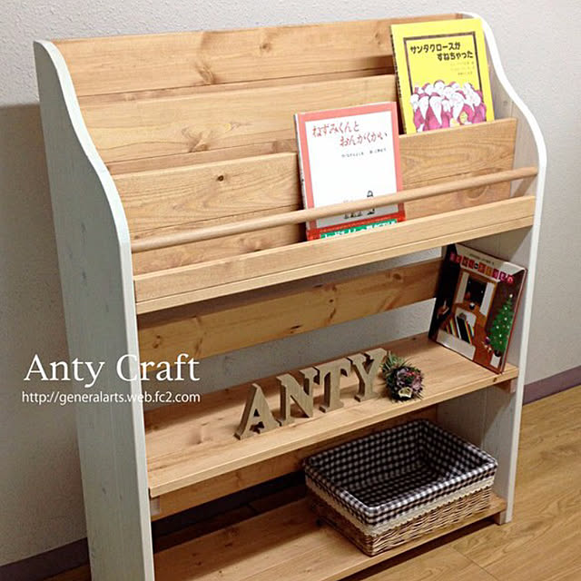 anty_craftさんの実例写真