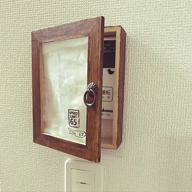 mooiさんの実例写真