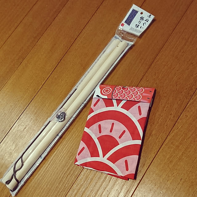 TENさんの実例写真