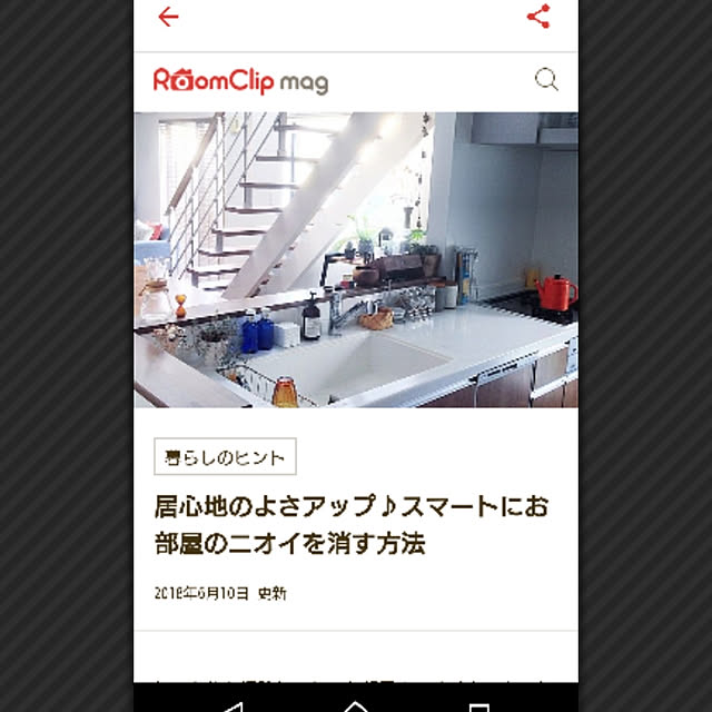 玄関/入り口/賃貸でも楽しく♪/こどもと暮らす/フォロワー様に感謝です !/いいねをありがとうございます♡...などのインテリア実例 - 2018-06-11 17:10:49