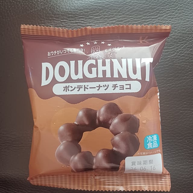 kumakitiさんの部屋