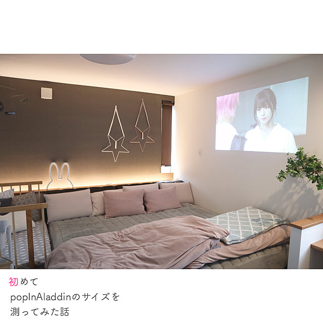 ___yoko.rtyさんの実例写真