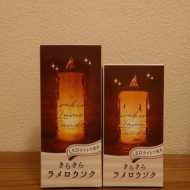 sunflower07さんの部屋