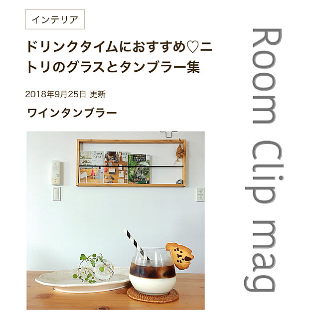 Yayoiさんの実例写真