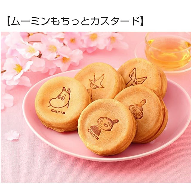 yumirinさんの実例写真