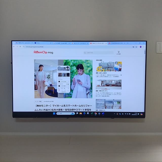 AandTさんの実例写真