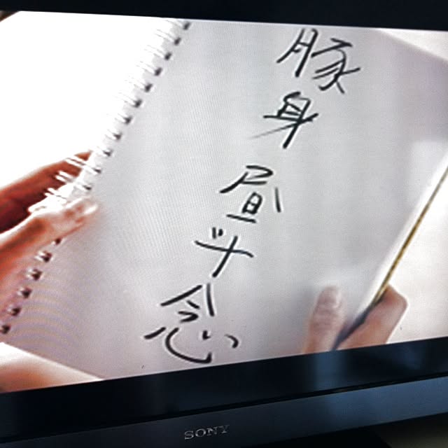 Toshikoさんの実例写真