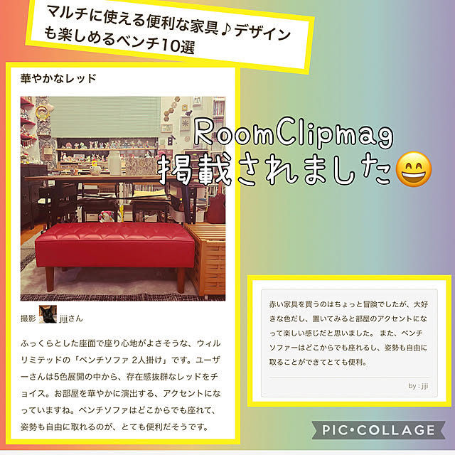 jijiさんの実例写真