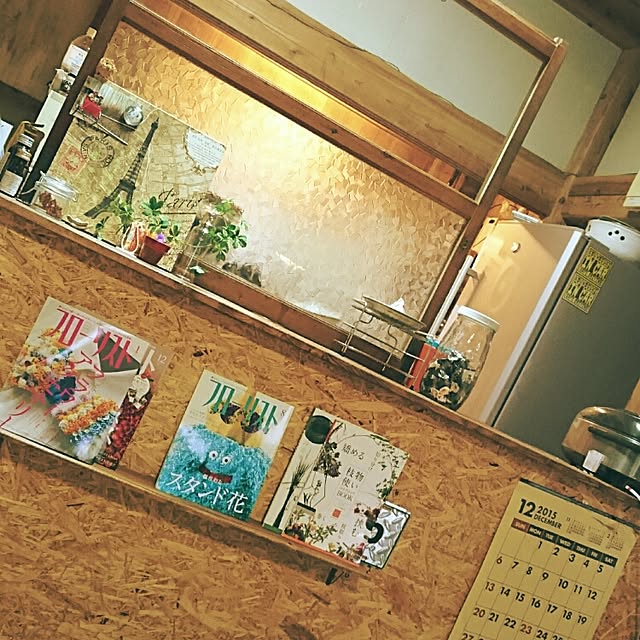 under_treeさんの実例写真