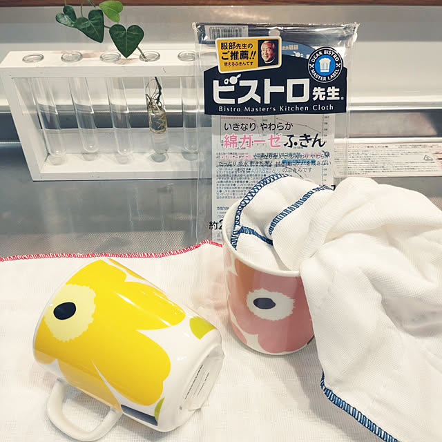 tan5さんの実例写真
