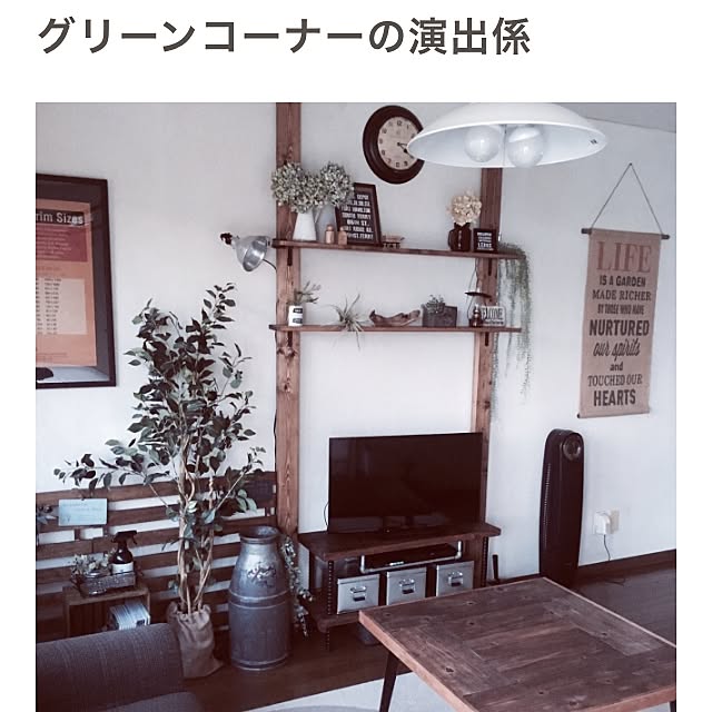 megさんの実例写真