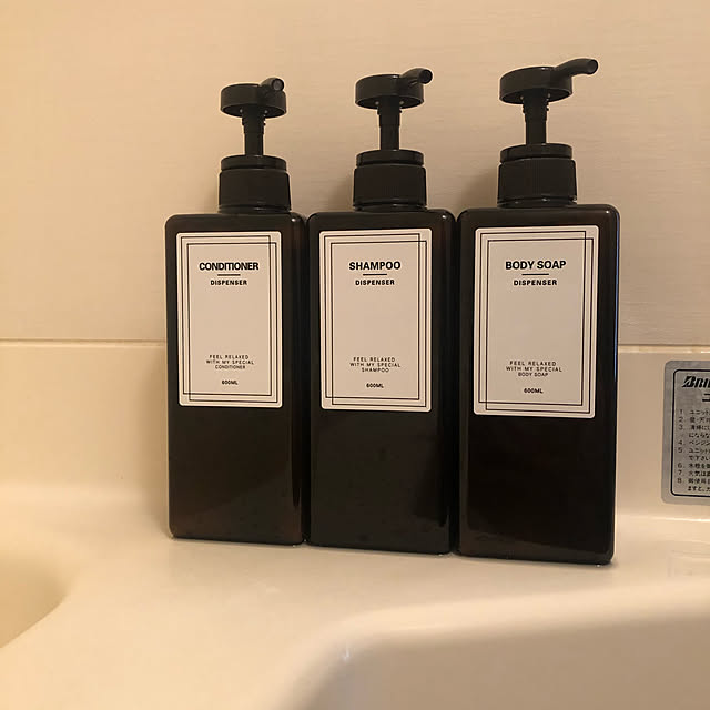 Amazon/北欧/無印良品/一人暮らし/バス/トイレのインテリア実例 - 2020-04-15 08:22:14