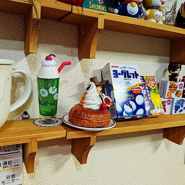 umeboshicyanさんの部屋