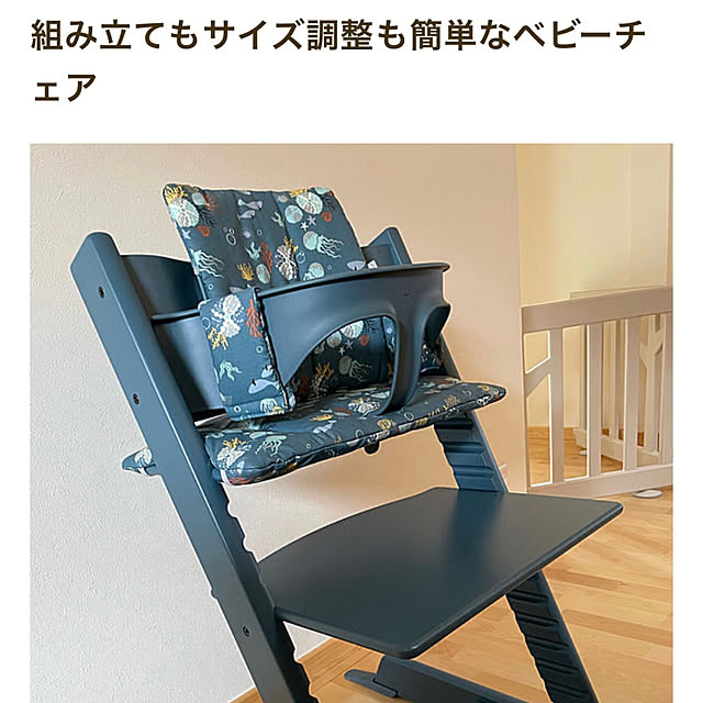 kts.swhさんの実例写真