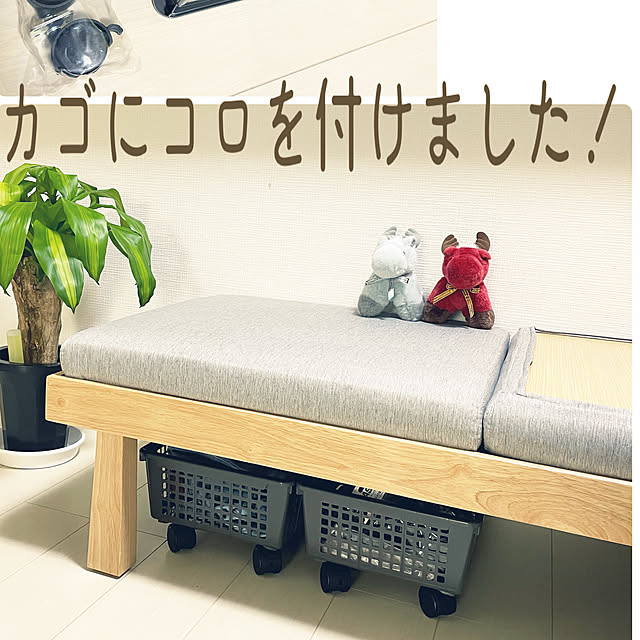 y.pさんの実例写真