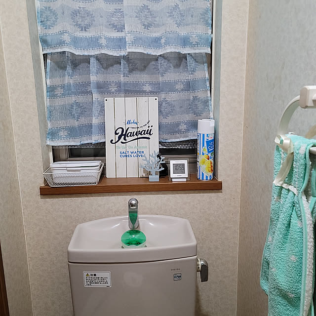 バス/トイレ/トイレのインテリア/Hawaii好き/100均/ナチュラルキッチン...などのインテリア実例 - 2022-02-11 22:47:05
