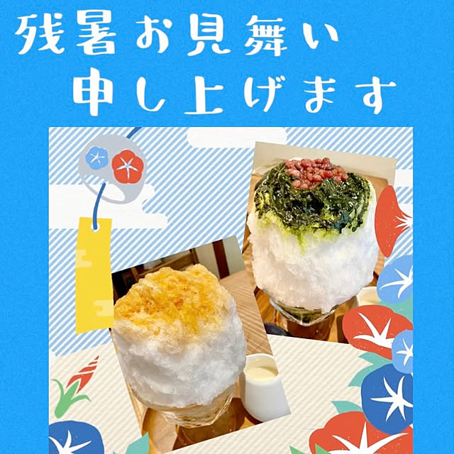 n_k6369さんの実例写真