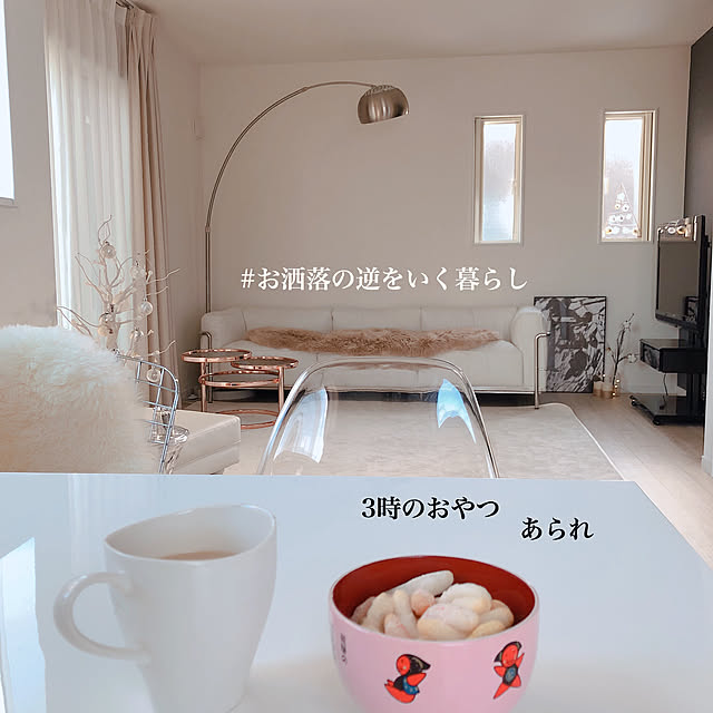 teahさんの実例写真