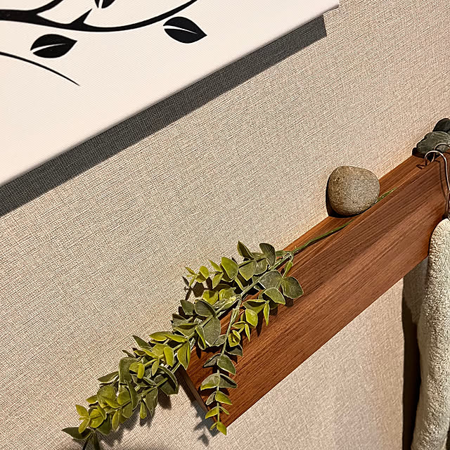 Attaさんの部屋