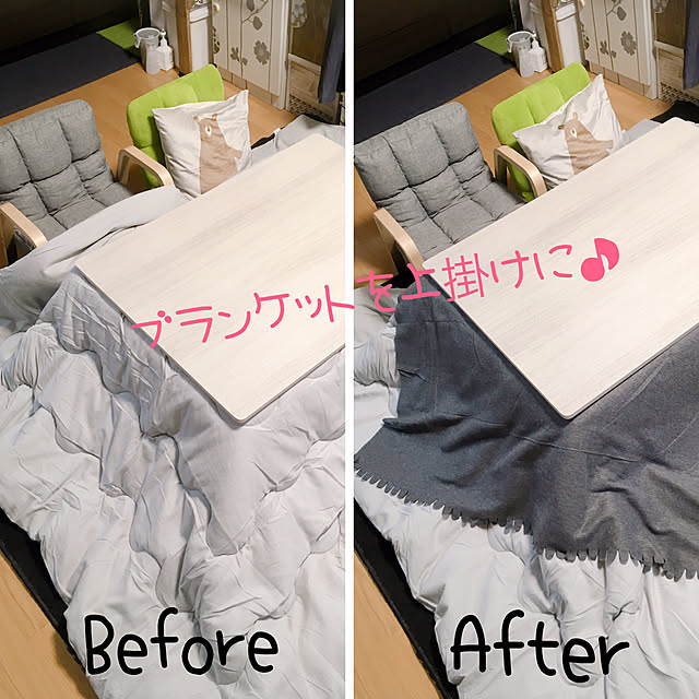 nami-tsunさんの実例写真