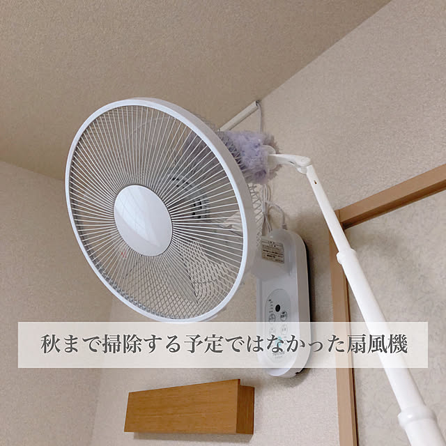 kotokoさんの実例写真